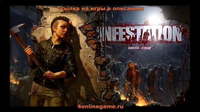 браузерные игры без клиента онлайн смотреть онлайн