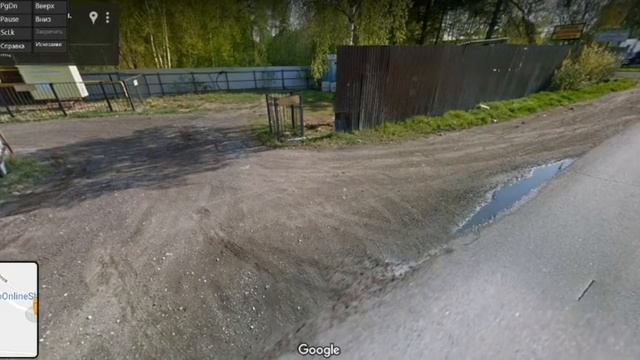 Полушкино, коммерческая земля
