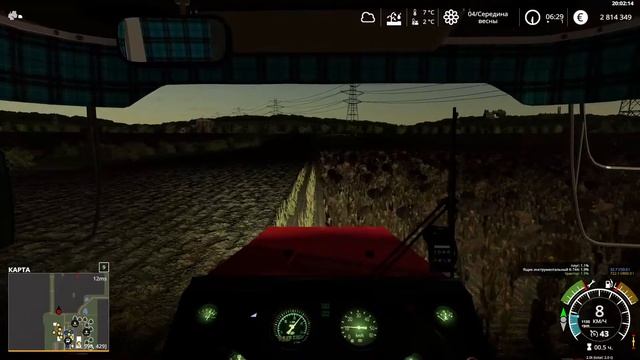 Farming Simulator 2019/ Весенние работы в поле/ №1 смотреть онлайн