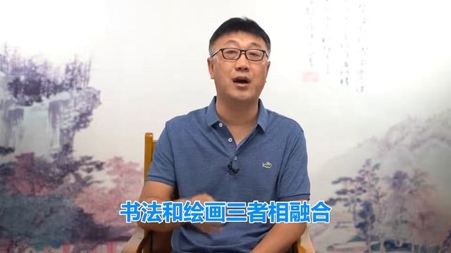 艺术皇帝——宋徽宗赵佶！ смотреть онлайн