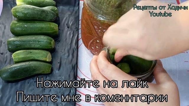 #МолосольныеОгурчики_ВТоматномСоке #НежныеИХрустящие #ПодойдутКЛюбомуБлюду
