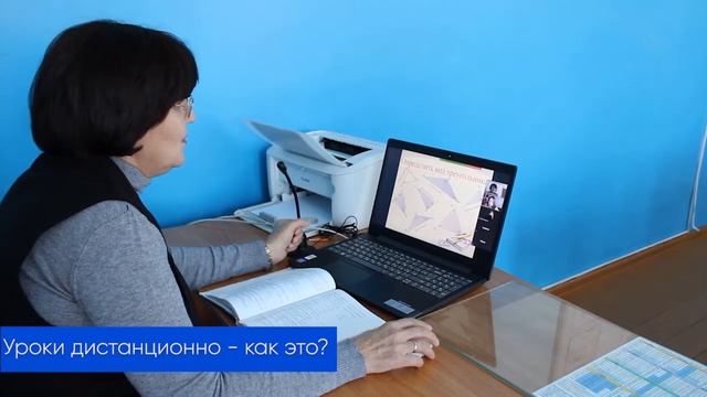 Информ выпуск 17 ноября 2020 смотреть онлайн