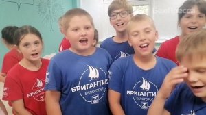 Просто космос! Почему в санаторий «Бригантина «Белогорье» хочется вернуться