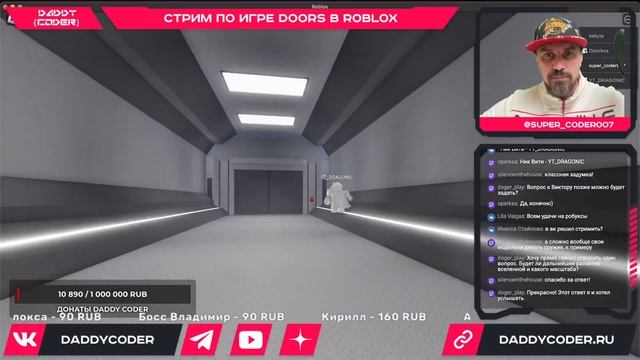 Стрим по плейсу подписчика ТИХИЙ КОСМОС в Roblox смотреть онлайн