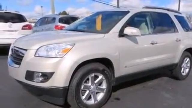 2008 Saturn Outlook Lake Orion MI 48360 смотреть онлайн