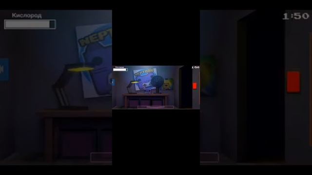 Нептун 2 смотреть онлайн