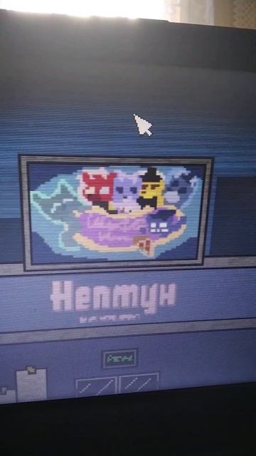 Нептун и его компшка! 🤣🤣🤣🤣Фнаф коты! Необычные ночи с Нептуном смотреть онлайн