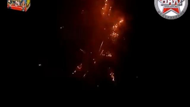 РС788: Судьбы счастливый поворот. смотреть онлайн