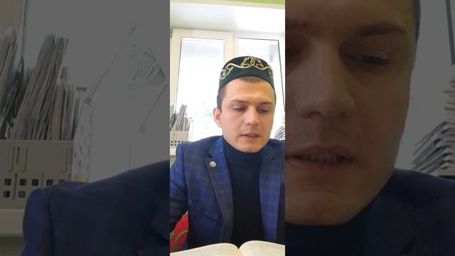 Высказывания Пророка Мухаммада мир ему. " Ад и Рай " смотреть онлайн