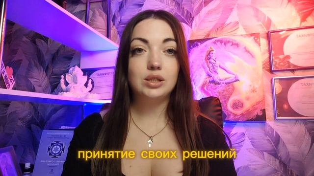Прогноз на Май 2024 для знаков зодиака.