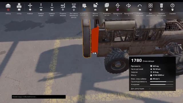 Elite Поднимаем ТРП в космос вид с трп смотреть онлайн