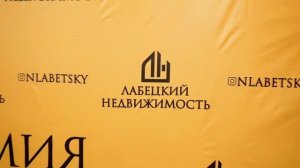 КАК ЗА ГОД НАША КОМАНДА ВЫРОСЛА С 4 ДО 100 ЧЕЛОВЕК