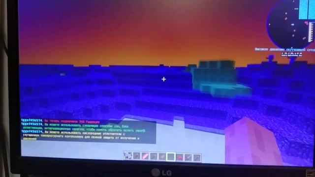 Новый мод (Lapitos galaktic) часть 3 смотреть онлайн