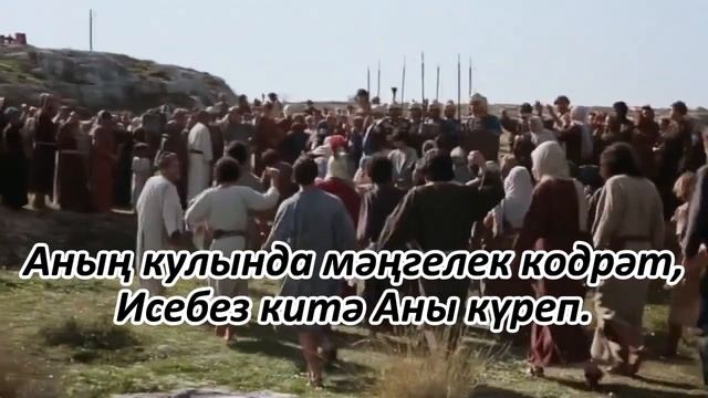 Күңелемнән яхшы сүзләр яуды. Җырлый Венера Файзуллина. смотреть онлайн