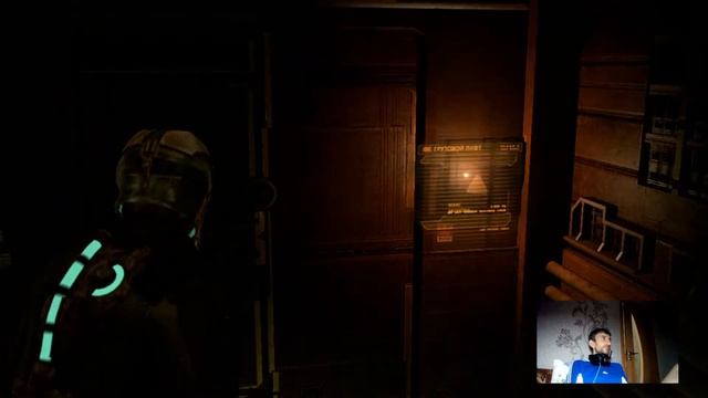 DEAD SPACE (Мёртвый космос) /Прохождение #1 смотреть онлайн