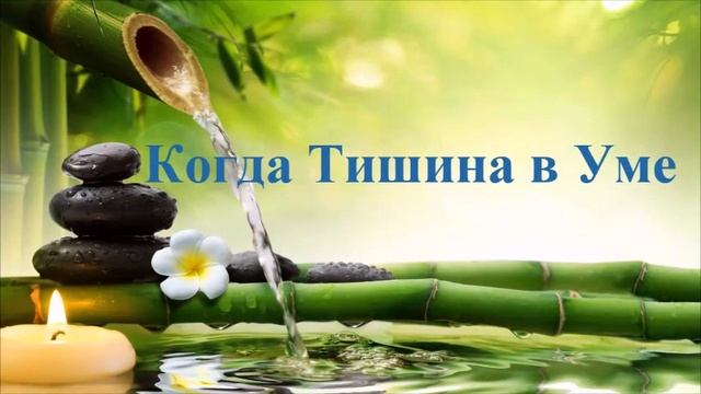 А.В.Клюев - ГЛУБИНА Чудо НОВОЕ СОЗНАНИЕ (4/25) смотреть онлайн