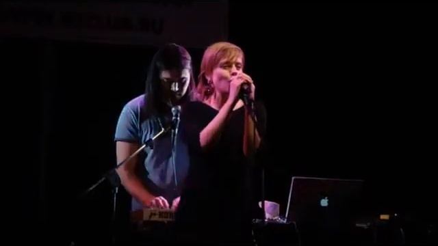 Dsh! Dsh! - На Венере B2