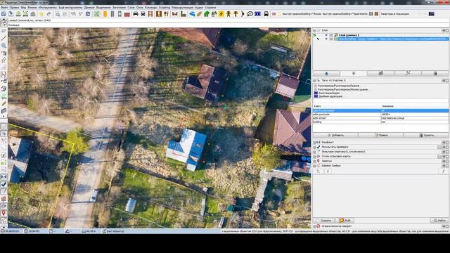 Обрисовка домов для OpenStreetMap в редакторе JOSM смотреть онлайн