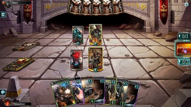 Феррус Манус в Horus Heresy Legions смотреть онлайн