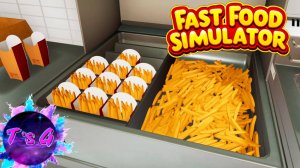 Fast Food Simulator #8 - ХРУСТЯЩАЯ КАРТОШЕЧКА