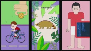 Зинкевич Марина | Animation Reel