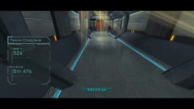 Fractal Space PE | Speedrun 11:55 | On gamepad смотреть онлайн