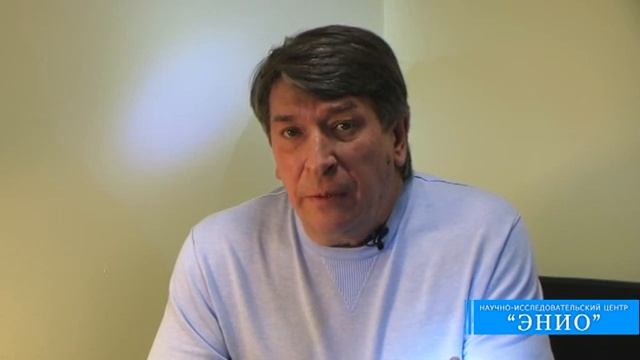 Видео-обращение. В.Ю. Рогожкин. НИЦ "ЭНИО". 22.04.2013г. смотреть онлайн