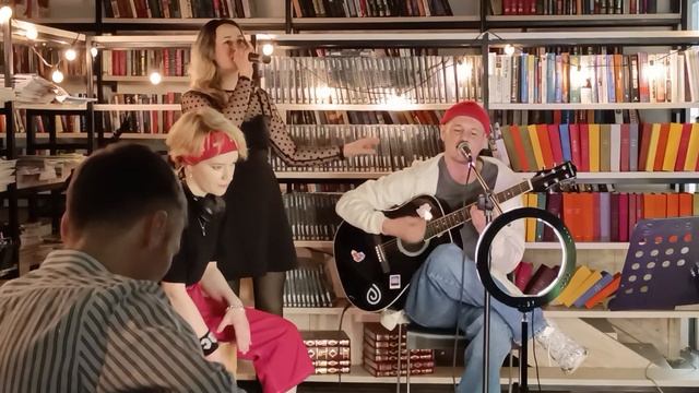 Семён Томилов и Лиза Курбатова 'Давай улетим в дальний космос...' Квартирник у Брата 09.03.24 20:29 смотреть онлайн