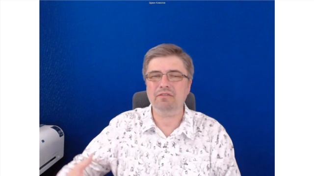 ВОПРОСЫ И ОТВЕТЫ к предстоящему солнцестоянию смотреть онлайн