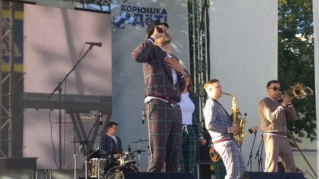 Поппури- Шоу-оркестр STREET BAND смотреть онлайн