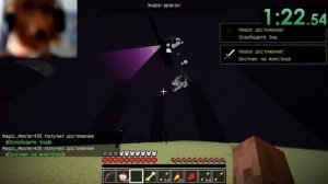 Спидран майнкрафт 1 минута 4 секунды 88IQ