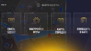 КАКАЯ РАБОТА ТЕПЕРЬ ЛУЧШАЯ В ГРАНД МОБАЙЛ | СРАВНЕНИЕ РАБОТ GRAND MOBILE