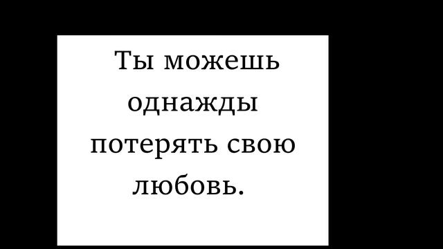 буктрейлер Ретроградный Меркурий смотреть онлайн
