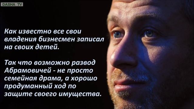 💥Самые багатые люди на планете смотреть онлайн