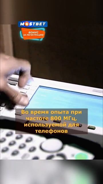 Почему нельзя звонить в самолёте? Разрушители Мифов! #shorts #mythbusters #разрушителимифов