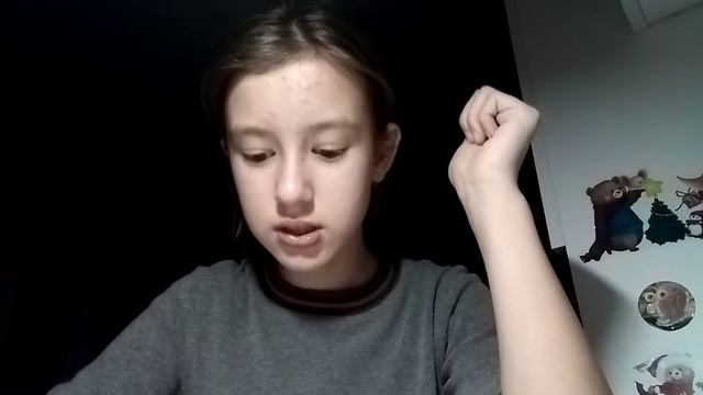 7 урок немецкого языка