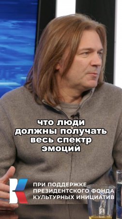 Дмитрий Маликов про работу во время трагических событий #ДмитрийМаликов #эстрада #шоубизнес #певец