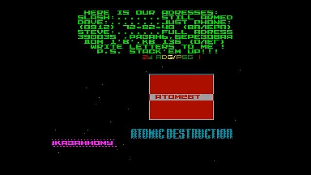 Atomic 2 boot - Atomic Destruction Group  [#zx spectrum AY Music Demo] смотреть онлайн