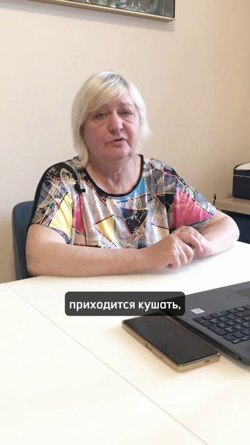 Порча на смерть от родни