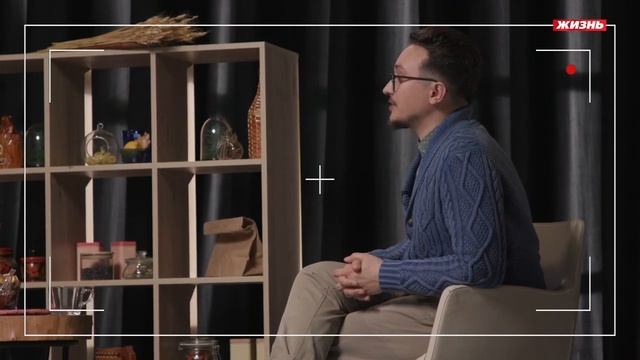 Мята - от бессонницы, а мыльнянка - от ожирения! смотреть онлайн