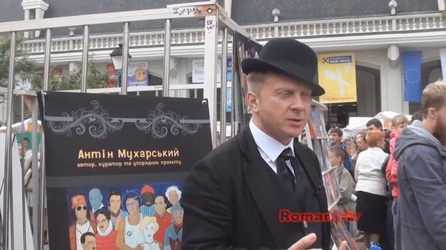 Незвичне представлення книги 20 форум видавців Львів