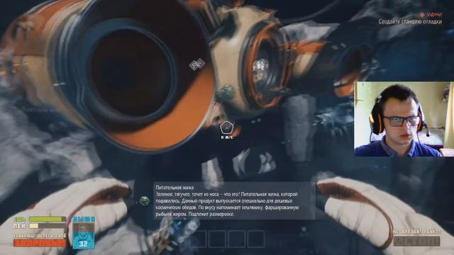 ВЫЖИВАЕМ С КУРИЦЕЙ В КОСМОСЕ! смотреть онлайн