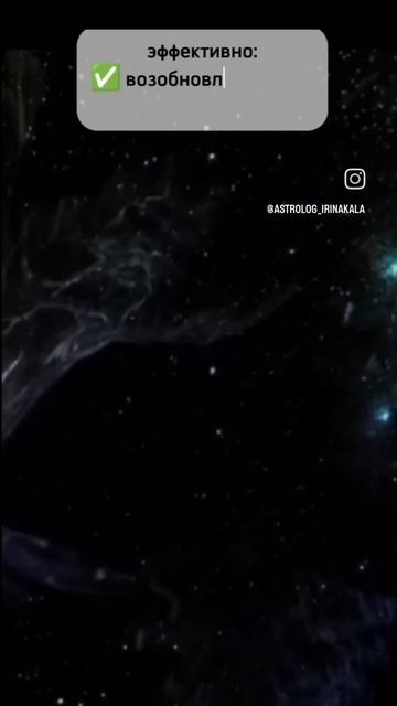 Ретроградный Меркурий до 25.04 Идеальное время чтобы джйотиш астрология ретромеркурий  гороско