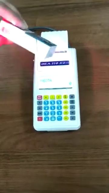 Oka MF RUS 2019 09 12 at 10 24 57 смотреть онлайн