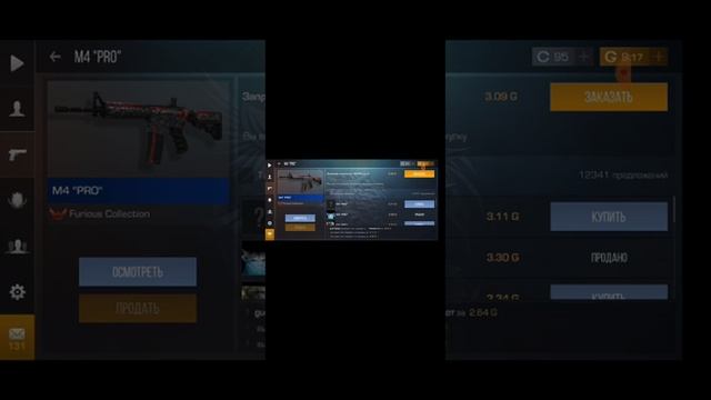 7 октября 2022 г. смотреть онлайн