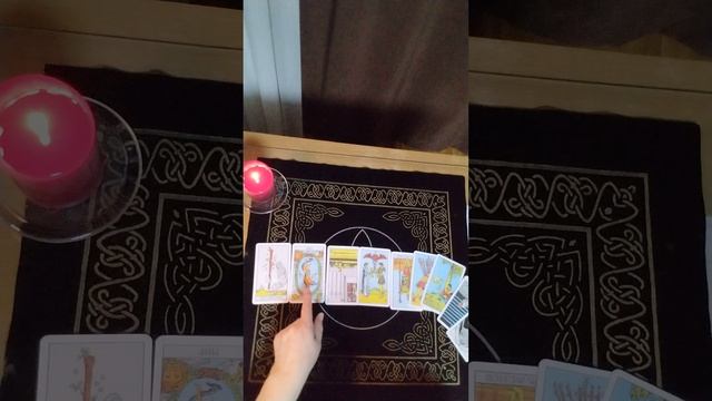 ВЕСЕННЕЕ РАВНОДЕНСТВИЕ