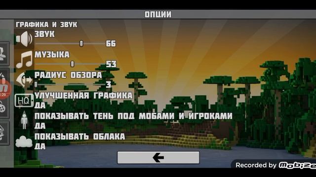 планет крафт:никто не хочет пвп со мной;( смотреть онлайн