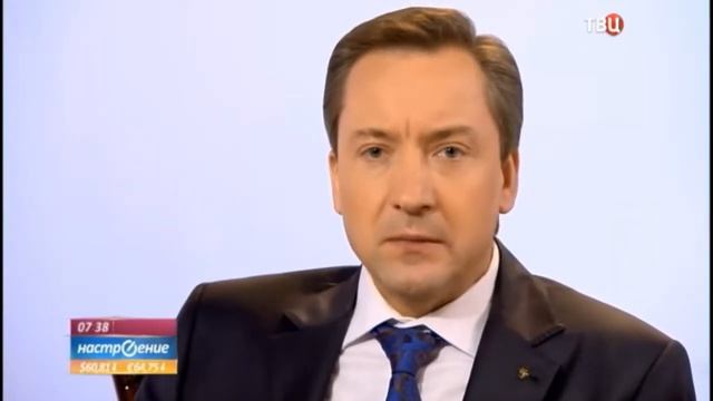 Как стать успешным в сетевом бизнесе Роман Василенко для ТВЦ смотреть онлайн