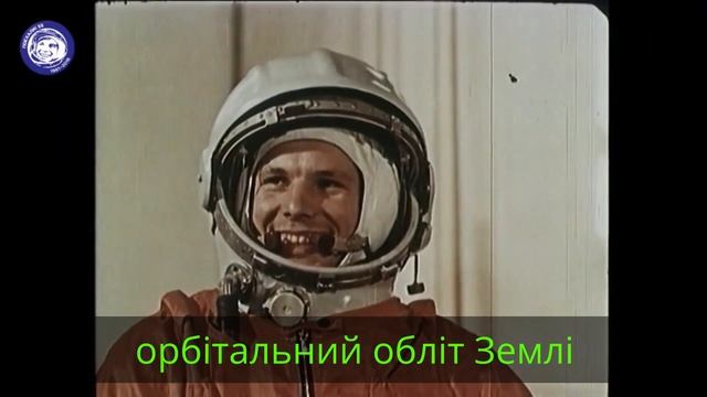 Від казкових мрій до ери космонавтики__@Youth MediaLab#39 смотреть онлайн