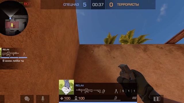 Демка в напы (первое видео) попались против токсиков смотреть онлайн